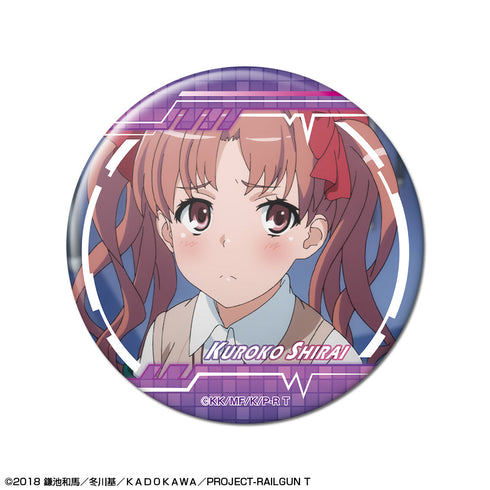 『とある科学の超電磁砲T』缶バッジ デザイン05(白井黒子/A)【202508再販】
